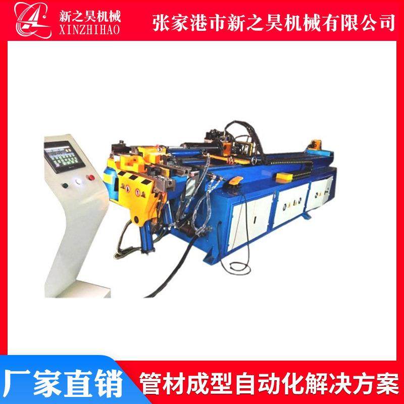 DW75CNC全自动弯管机一次成型液压弯管机全自动弯管机大棚折弯机,五金/工具,其他机械五金,淘宝优惠券,粉丝福利购,淘宝优惠卷