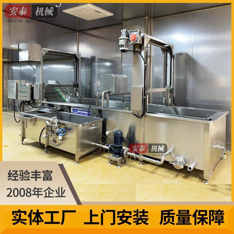 不锈钢全自动鸡爪连续式解冻机鸭脖鸭腿解冻设备冻鱼恒温解冻机