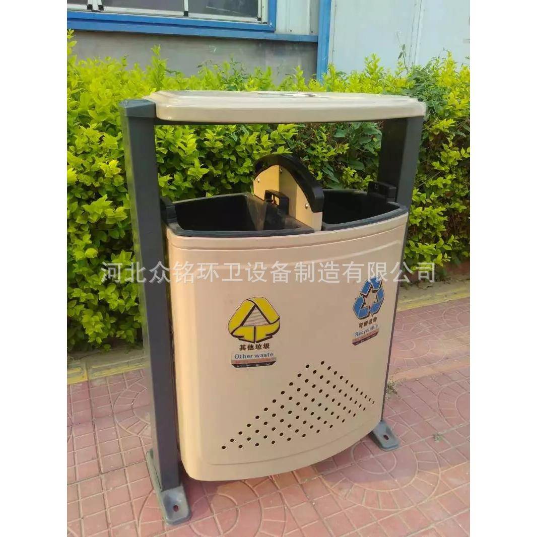 厂家供应户外镀锌板双桶果皮箱公园街道可用分类垃圾桶