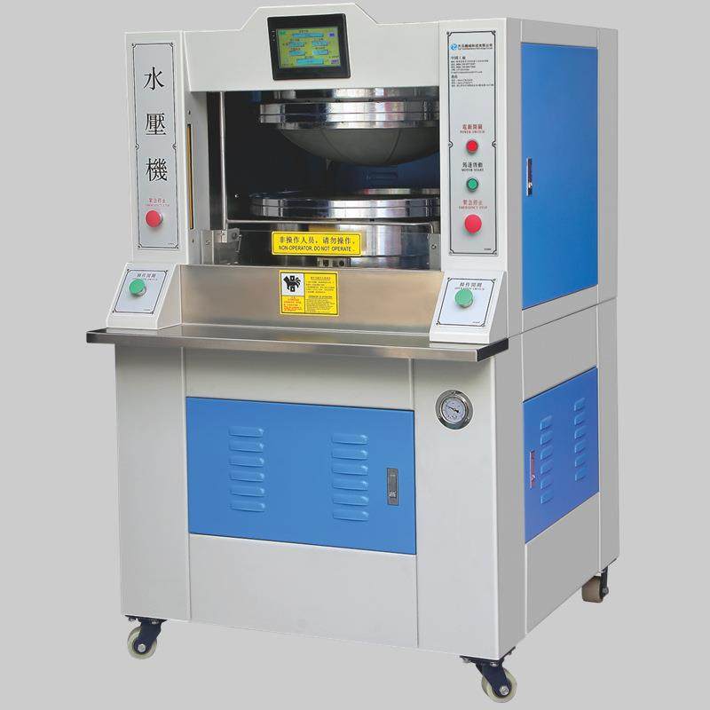 制鞋设备全自动水压机无模压底机多功能制鞋设备机器厂家直销,机械设备,制鞋机械,淘宝优惠券,粉丝福利购,淘宝优惠卷