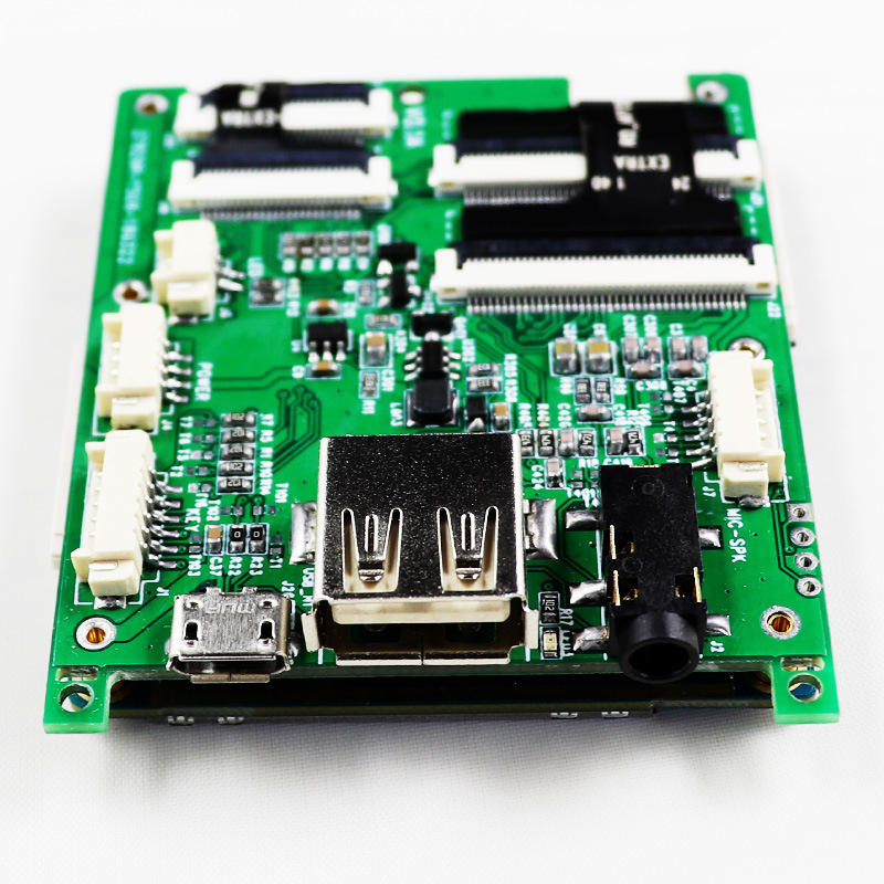 雨滴AP7350M1安卓小型开发板M