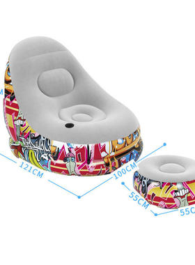 Bestway75076单人植绒沙发脚蹬便携充气沙发懒人椅午休躺椅