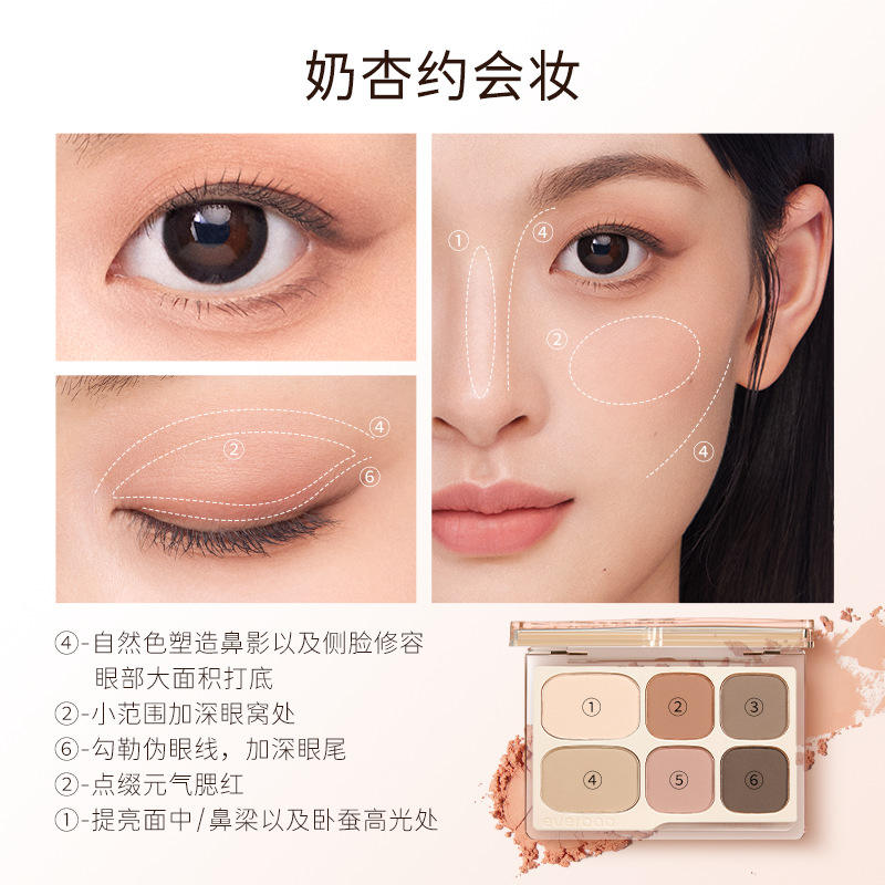everbabeverbab艾蓓拉素哑六图片
