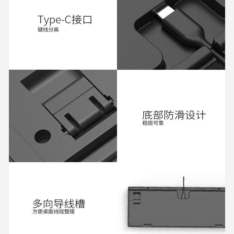 银韧F104游戏电竞机械键盘键盘
