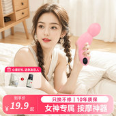 筋膜枪肌肉放松按摩器女用迷你款 小型mini震动专业女生多功能新款