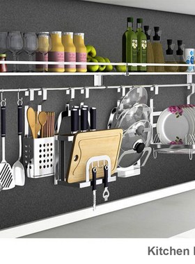 Raf raf mutfak banyo paslanmaz ?elik ?ift havlu ask?s?