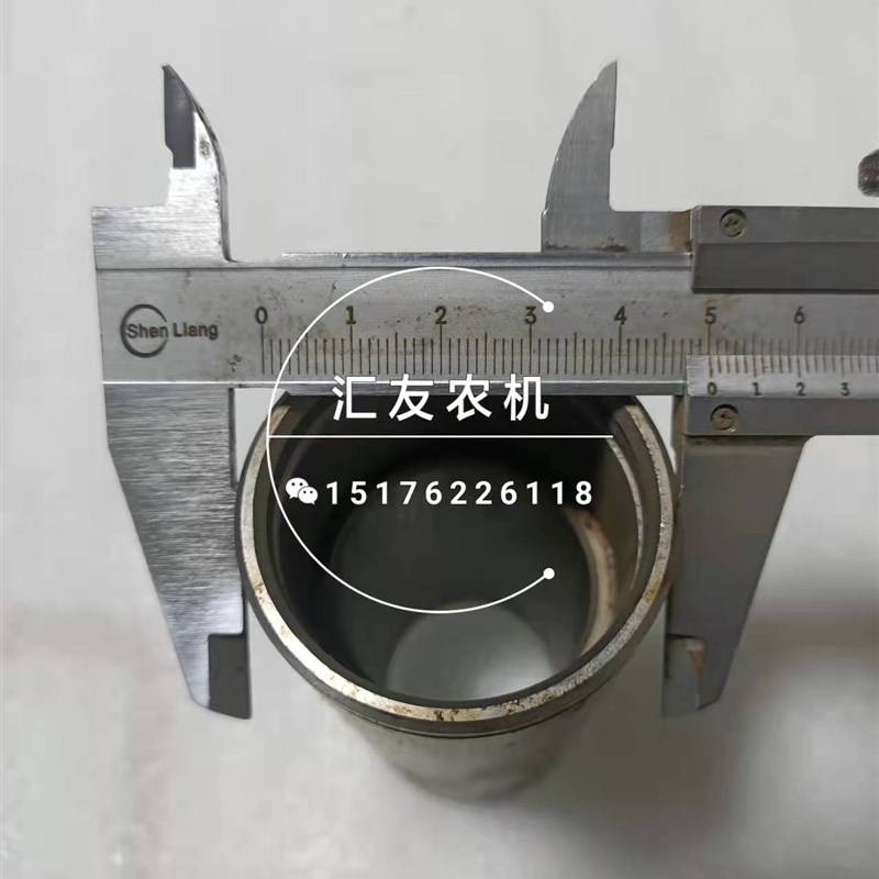 上海纽荷兰拖拉机配件 上海50 504 后动力输出轴套 动力输出套筒