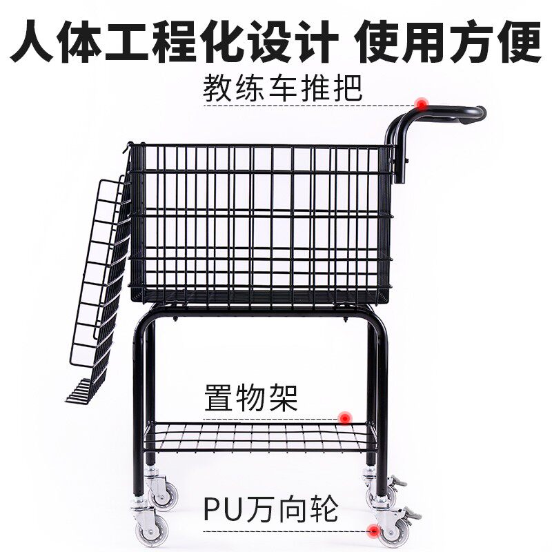 极速专业网球350个装教练车网球车球装球捡球车捡球筐网球框装球