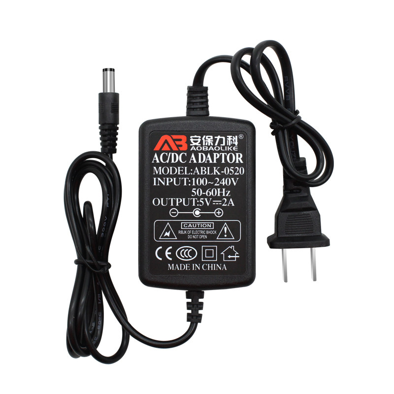DC5V2A双线电源适配器适用监控器材配件