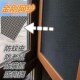 极速防盗窗拆洗内开防盗网开式 边框展架网带金刚纱窗网工具纱门塑