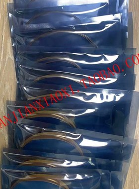 08-E00106/26-69973/53-70023/S01-D89973 /S01-D90841 议价