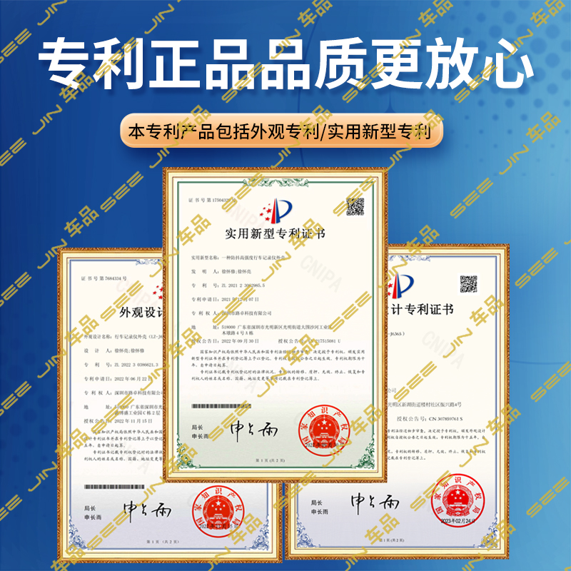 东风风光580行车记录仪景逸X5风光ix7风神奕炫高清夜视专用记录仪