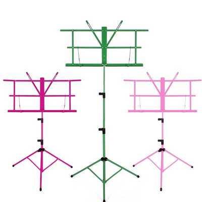 Simple musical notation stand lyrics stand simple music