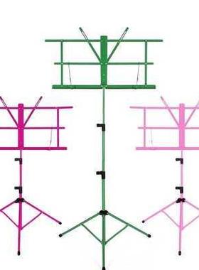 Simple musical notation stand lyrics stand simple music