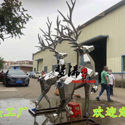极速不锈钢几何鹿切面鹿梅花麋鹿草坪装饰户外景观金属工艺品雕塑