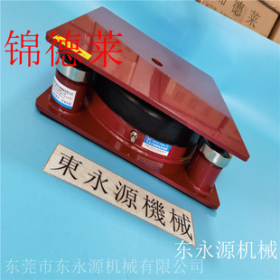 东永源油压裁断机减震脚垫机械放楼上用减震装 置膜切机橡胶避震器