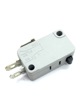 16A电饭锅微动开关触点开关灰色电饭锅微动开关100个电饭锅配件