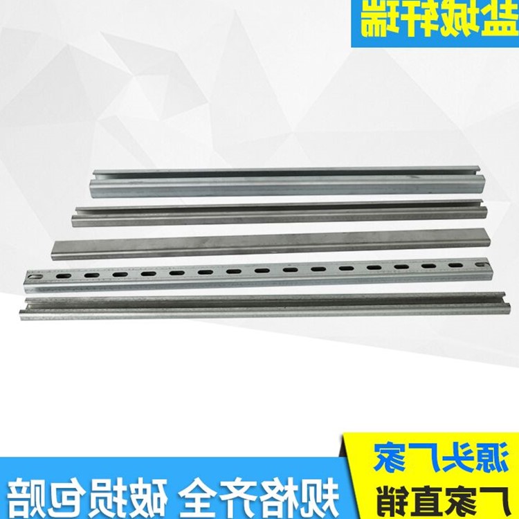 304不锈钢管导轨c型钢轨道轻型夹镀锌 重型管夹镀锌滑轨槽c型槽钢