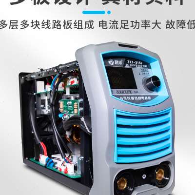 好货君邦电焊机家用220V双电压ZX7315S多功能小型工业级手工焊