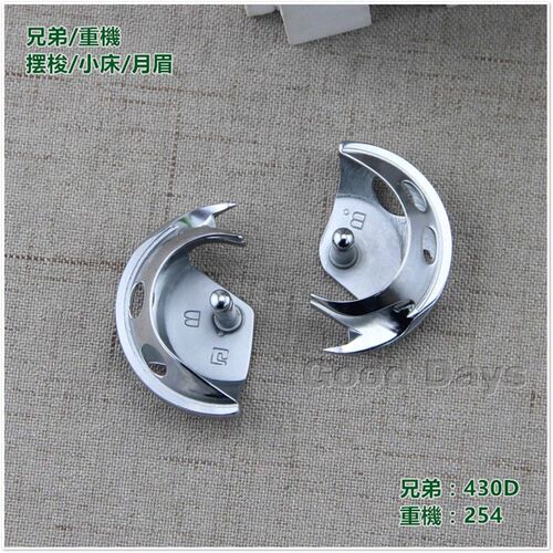 极速祖奇1900A电脑车花样机430D套结机月眉摆梭小床311G-1850-210