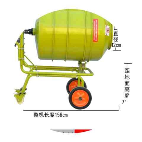 极速创意手推水泥砂浆混凝土搅拌机滚筒拌种饲料筛洗机建筑装修小
