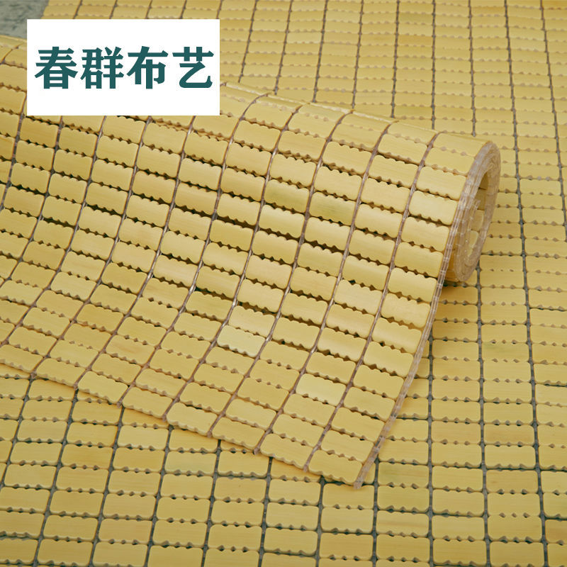 极速夏季麻将凉席坐垫夏天竹垫防滑加厚海绵办公室电脑椅垫汽车凉