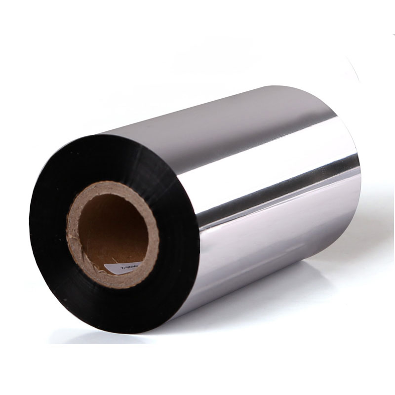 蜡基碳带条码打印机碳带标签机色带热转印膜铜版纸打印110mm*300m