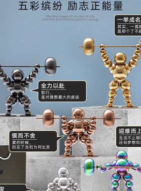 极速黄大师电视柜酒柜装饰摆件现代简约客厅办公室家居装饰品创意