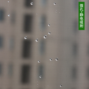 防尘纱窗网自装粘贴窗户防蚊防灰尘防雾霾纱窗过滤网透风简易纱窗