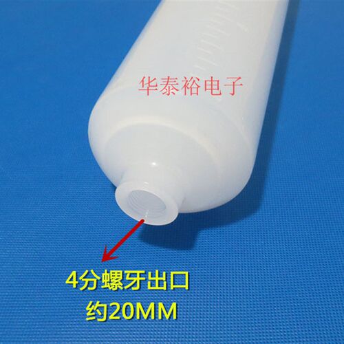 好货新款加厚2000CC铝盖活塞针筒点胶机塑料大胶瓶滴胶机耐高压大