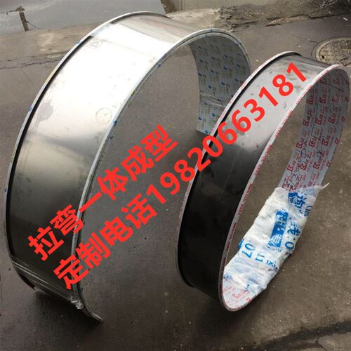 极速不锈钢U型槽墙洞口收边包边条 圆弧背部拉弯L型装饰金属线条