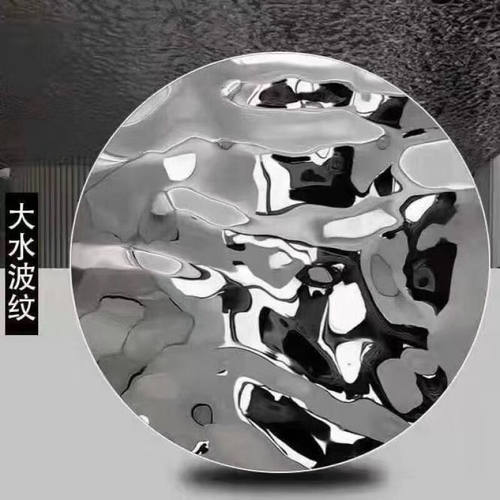 极速定制不锈钢水波纹板金属波浪板背景墙KTV装饰波纹镜面板天花