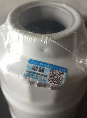 DX200M9a-1柴油水分离器 适用于拖拉机柴油滤清器 收割机柴油滤芯