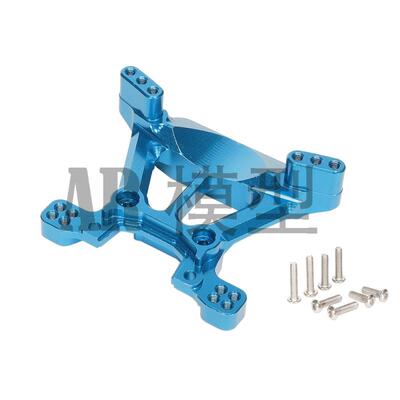 极速TRAXXAS RUSLTLER 4X4 VXL HOSS 铝合金前/后避震及车壳固定