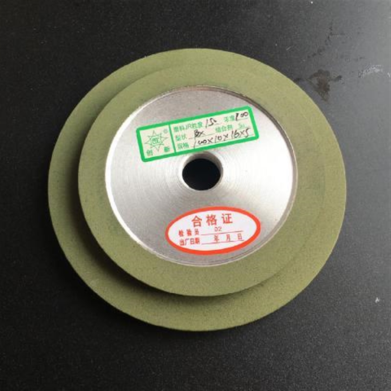 包邮角磨机合金磨片树脂金刚石砂轮单斜边砂轮磨锯片磨刀机150