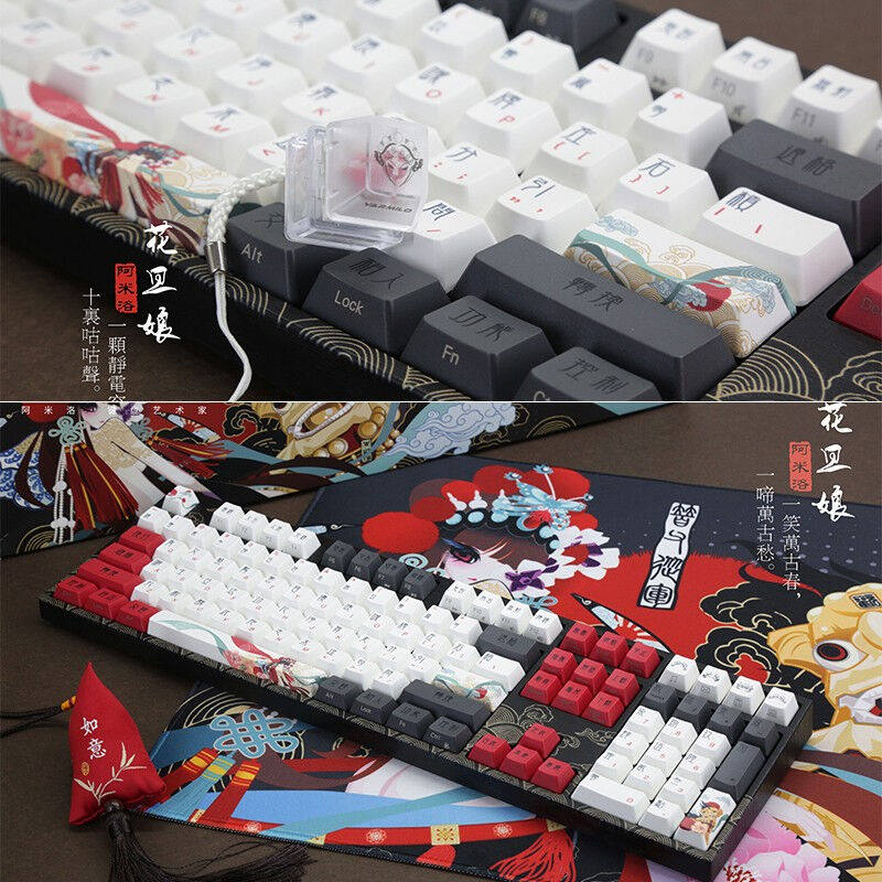 新品阿米洛(Varmilo)中键盘