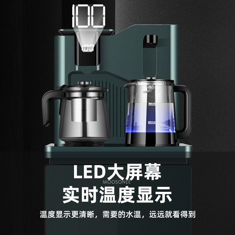 极速茶吧机家用下置水桶智能语音无线充电过滤款全自动饮水机2021