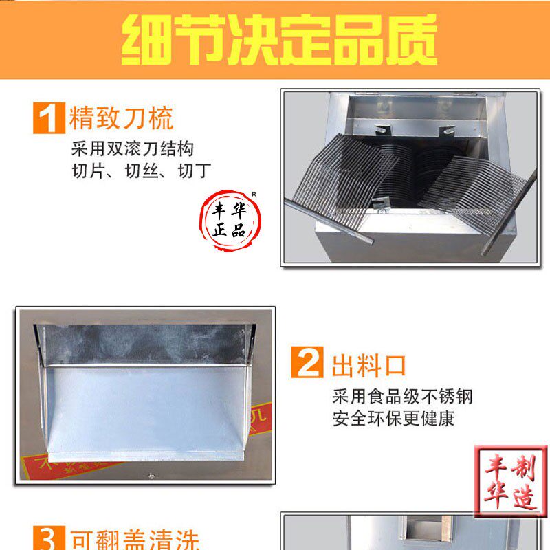极速烧烤切肉机切丁机商用全自动羊肉串鸡肉切块机小型鸡柳切条机