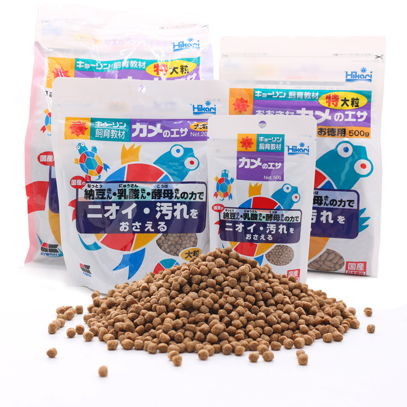 极速高够力hikar基础粮龟粮水龟饲料半水粮善玉菌基础粮