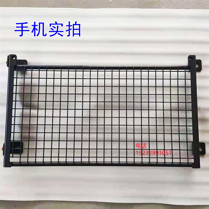 好货临工挖机玻璃护网挖掘机驾驶室前档风上下防护网150 205 210