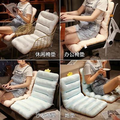 夏天冰凉坐垫靠背一体午睡躺椅垫屁垫办公椅学生宿舍座垫久坐女生
