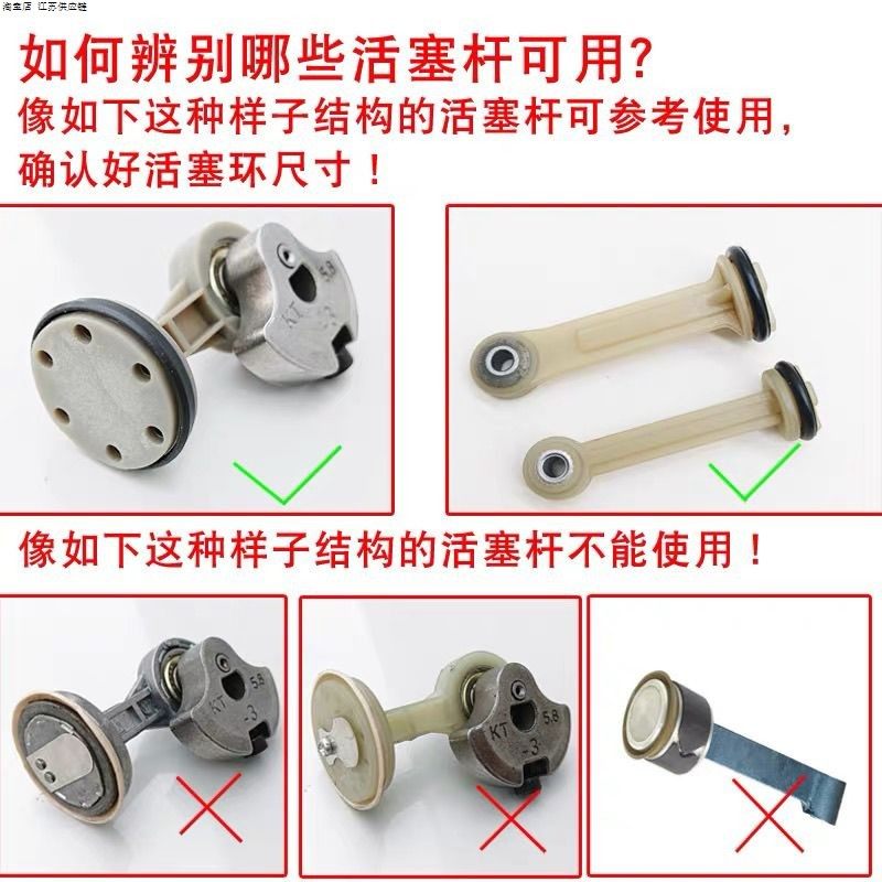 车载充气泵活塞环活塞圈缸径16 19 22 30打气泵配件黑色胶圈迷你