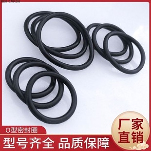 PPR活接球阀密封圈202532405063开利活结4分6分1寸开关阀门皮垫子