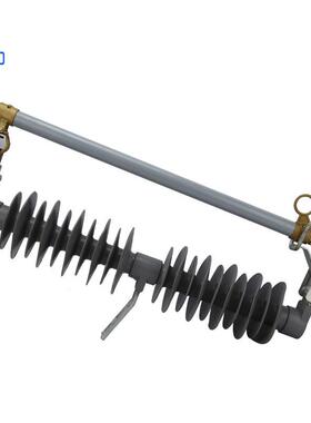 供应HRW-35KV-200A跌落式熔断器户外跌落式高压熔断器33KV