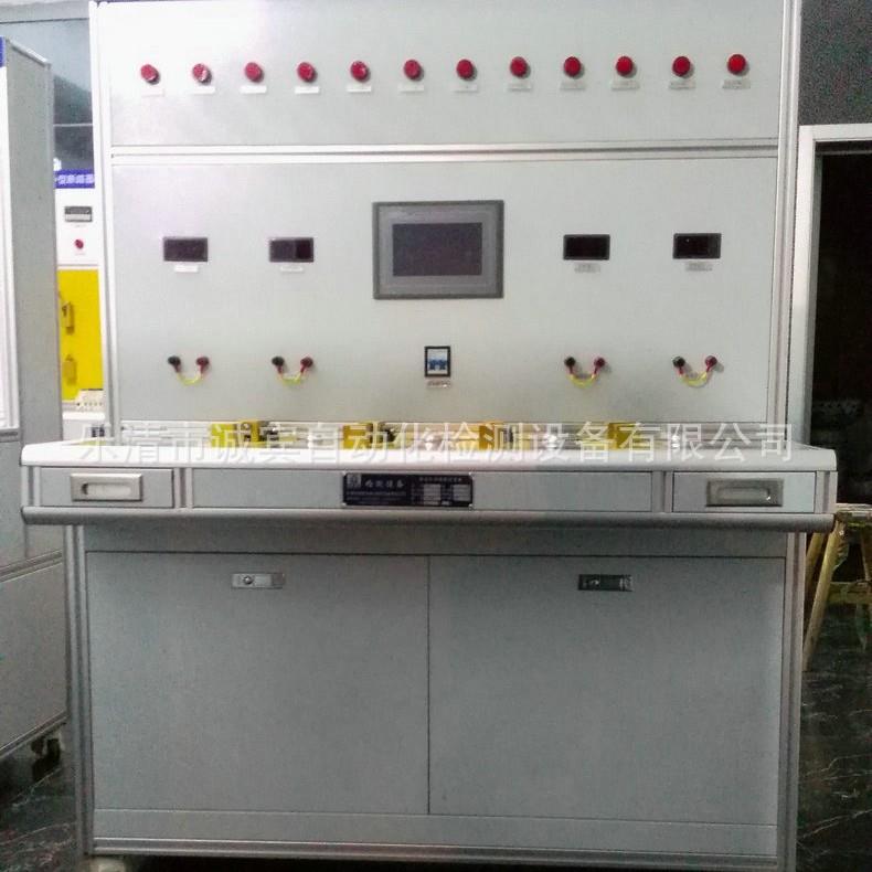 厂家供应1P小型断路器2P小型断路器规格齐全