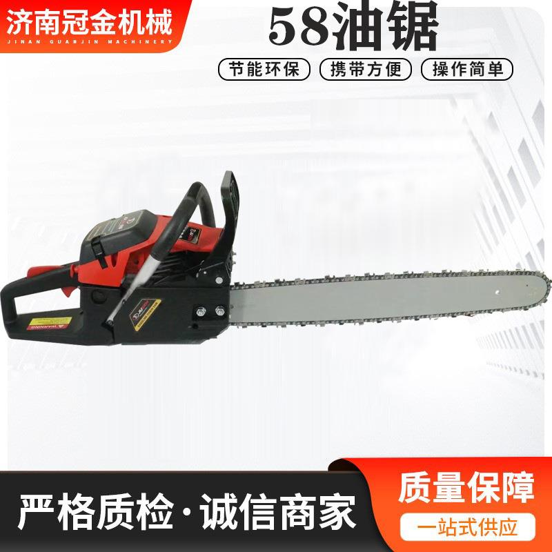 手持式小型油锯型号齐全加油伐木油锯二冲程大功率伐木锯
