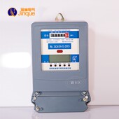 双显射频费控排灌表 预付费电能表 DSSY581 SSF型三相三线电子式