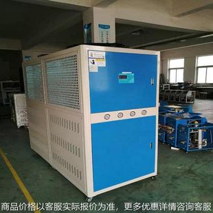 江苏厂家 （风冷、水冷）工业冷水机（节能压缩机 低噪音高能效）