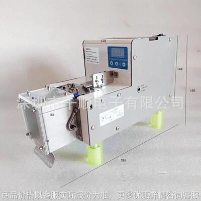 螺丝点数机 螺钉铆钉螺母自动点数机 定量给料定数出料计数记数机