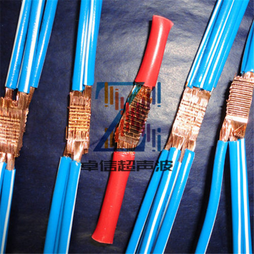 常平寮步大朗黄江3000w超声波线束焊接机械 超音波金属点焊接设备